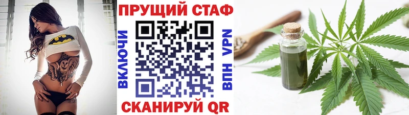 Наркошоп купить Каннабис  Мефедрон  АМФЕТАМИН  ГАШИШ  Alpha-PVP  Катав-Ивановск