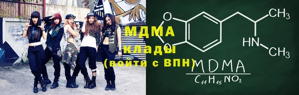 дмт Волосово