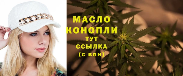 дмт Волосово
