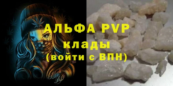 дмт Волосово