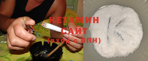 дмт Волосово