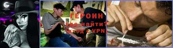 MDMA Волоколамск