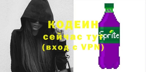 дмт Волосово