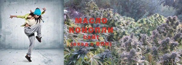 MDMA Волоколамск