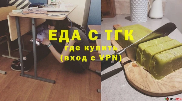дмт Волосово
