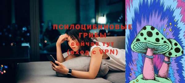 меф Володарск