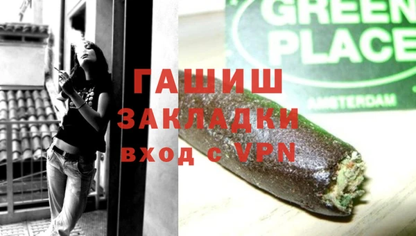 дмт Волосово