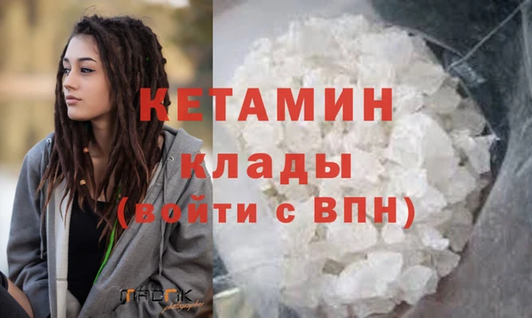 дмт Волосово