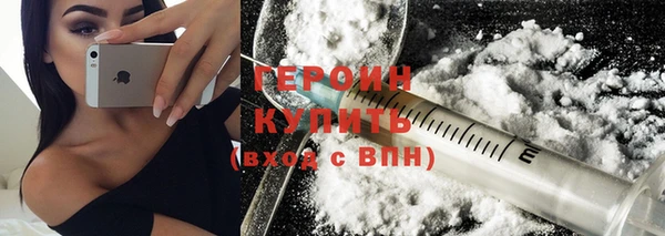 дмт Волосово