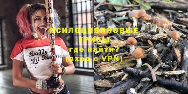 меф Володарск